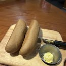 베드로목장 | [임신 14주차(2)] 아웃백 / 안데르센 방문 후기 / 아기침대 데이베드 / 세븐 아일랜드 카페