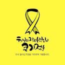 성산게스트하우스킴스캐빈 이미지