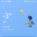 백학지 옆 네이버블로그