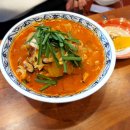 보배반점전주 - 전주시 완산구 서신로 40 | 보배반점전주