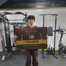 한국사회체육진흥회 | 한국건강체육진흥회 제주도협회 바디챌린지 후기 (남자 편)