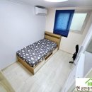 학산부동산공인중개사사무소 이미지