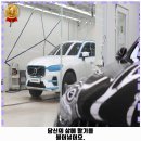 성산세차장 이미지