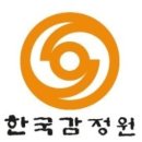한국감정원 이미지