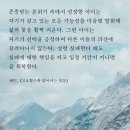산들이야기