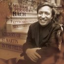 카덴짜커피(cadenza coffee) | 바흐 쳄발로 협주곡 1번 BWV1052 : Polina Osetinskaya · The Mariinsky String Orchestra · Anton...
