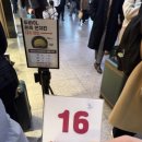 용산-현장-378 이미지