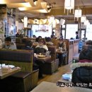 마포전집