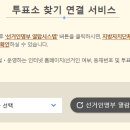 심곡1동행정복지센터 이미지