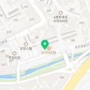 성복역태양공인중개사사무소 | 오시는 길