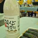 음매목장 이미지