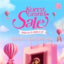 부산트래블라운지1층 이미지