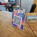 장학왕족발보쌈 이미지