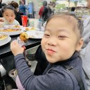 복성빌라 | 충주 여행 풀빌라 추천 | 미소진풀빌라 펜션 감성 숙소 후기 (뷰 맛집 인정)