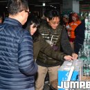 고양체육관 농구장1 이미지