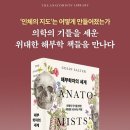 드림라인(329)[스크린] 이미지