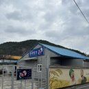 청도양조 이미지