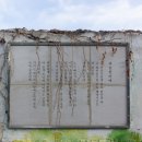 소촌경로당 이미지