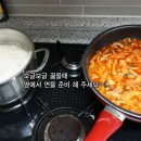 우리들짬뽕 이미지