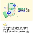 은하수치과의원 이미지