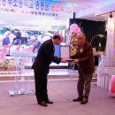 예천동부초등학교 이미지