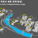 ■공주 태화산 마곡사■ 이미지