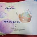 세무회계뿌리