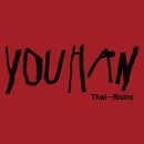 유한내추럴 이미지