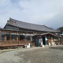 창연식당 이미지