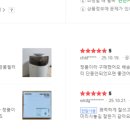 블루스카이 이미지