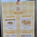 들성로-7 | [구미. 달크나] 구미 디저트 카페 구움과자 맛집 방문 포장 후기. 달크나