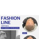 그레이시티 광주직영점 이미지