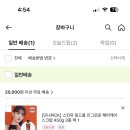 유 스킨케어 - 서구 | 유 스킨케어