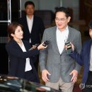 출장 이미지