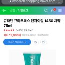 박진영치과의원 티스토리