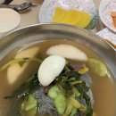 종가면옥 이미지