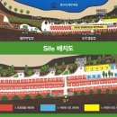동해 여행 추천 코스 봉수대오토캠핑장, 김일성별장, 장미경양식