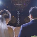 일월필름 | [본식DVD] 일월필름 계약후기 및 짝꿍이벤트