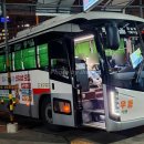 봉강교정류장 이미지