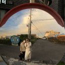 고래섬민박 네이버블로그