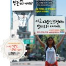 다산기획 이미지