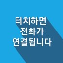 노블파크 남문 이미지