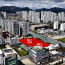 도안 센트롤시티 이미지