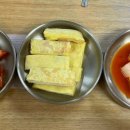불곰 콩나물국밥