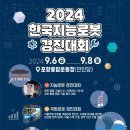 만인당 이미지