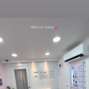 사희워시