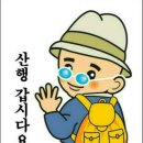버스정류장 05-010 이미지