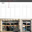 태평양약국 | [논산 약국 시공] 육군훈련소 앞, 실사출력 + 약자 조합의 외관 리뉴얼 사례