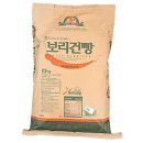 (주)보성식품