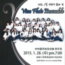 선율앙상블 플룻 이미지